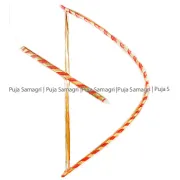 Puja Samagri- Dhanus Ban (धनुष बान) 1 Set